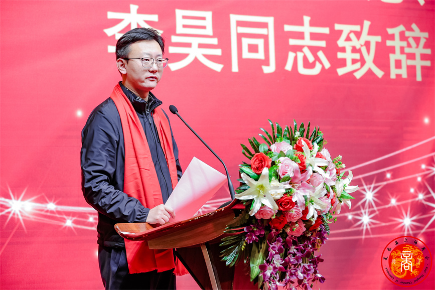 夏邑县上海商会成立大会在上海市宝山区···