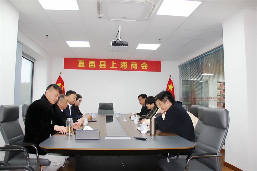 王敏一行赴夏邑县上海商会调研并召开座···