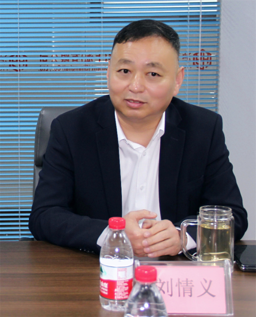 微信图片_20220226150837.jpg
