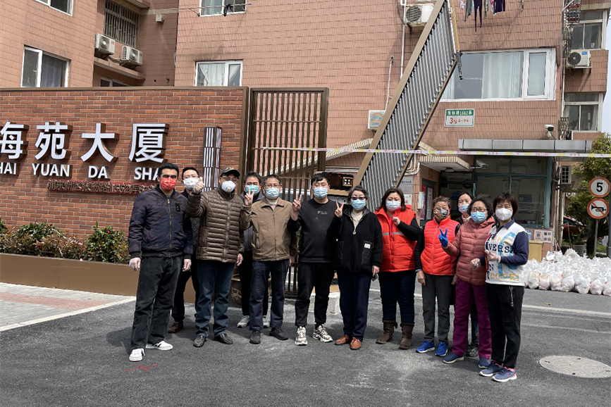 夏邑县上海商会联合上海治途环保科技有···