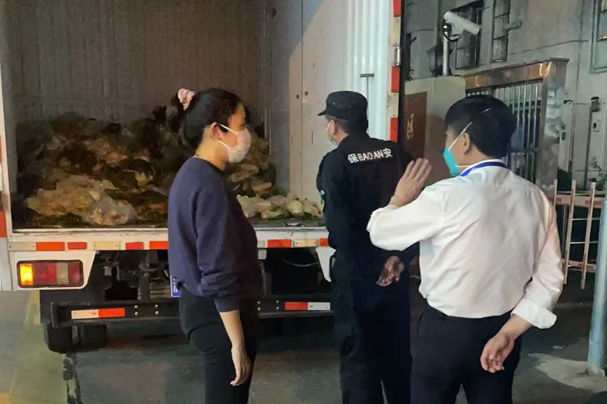 同心抗疫，温暖再出发