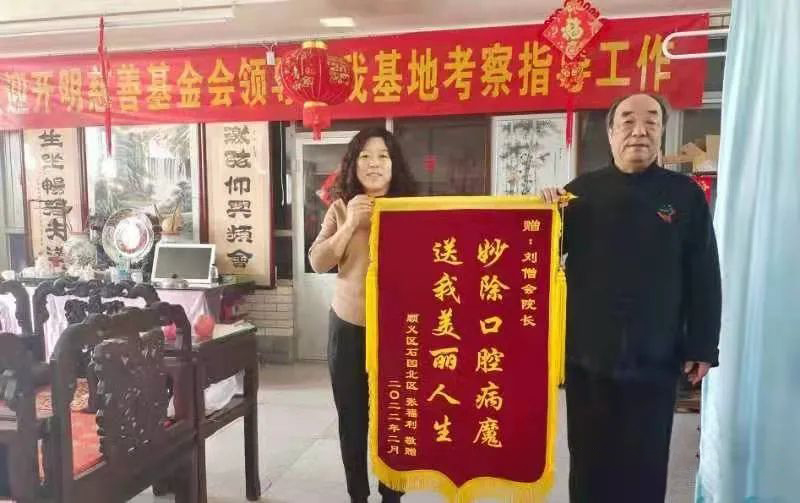 微信图片_20220415123455.jpg