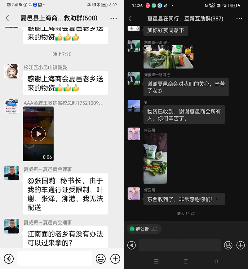 松江浦东.jpg