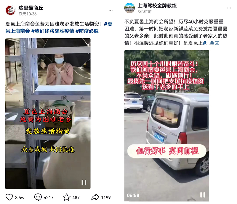 微信图片_20220422184041.jpg