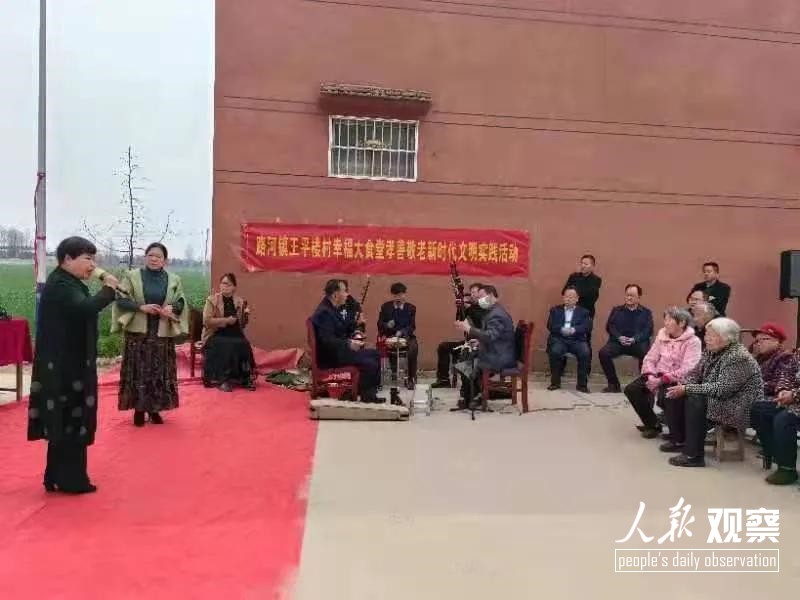 商丘:路河镇王平楼村党群服务中心举办公益活动