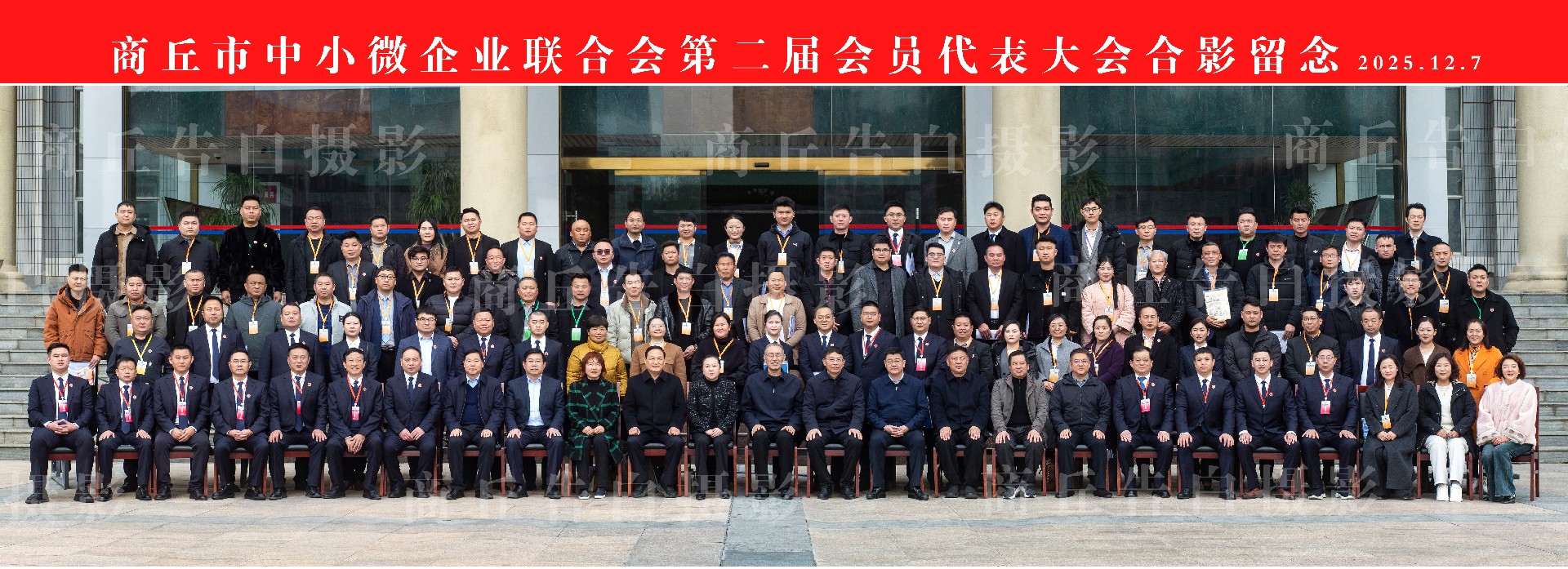 1765163398103053.jpg 9.jpg