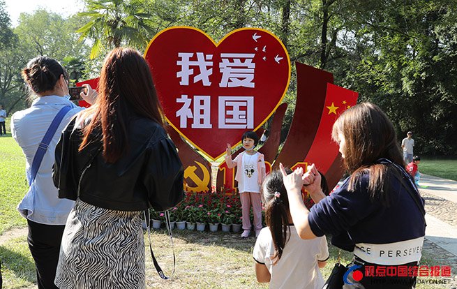 福建：武夷山迎来国庆假期旅游高峰
