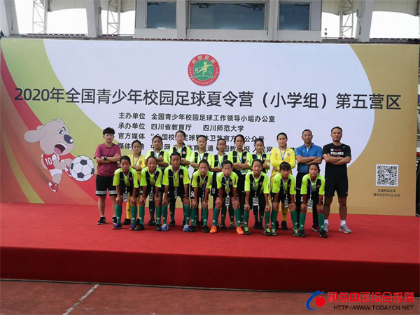 河南：焦作东环小学四名足球小将入选全···