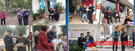 河南：永城市公安局演集派出所开展禁毒···