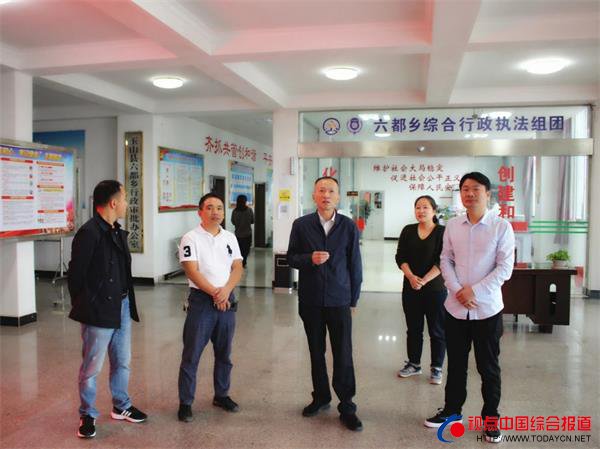 江西：吴军攀深入六都乡调研指导社区网···