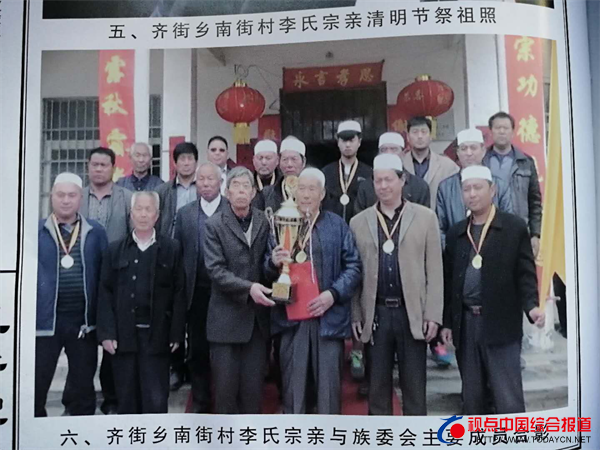 河南新乡：回汉金兰交往 世代传承弘扬