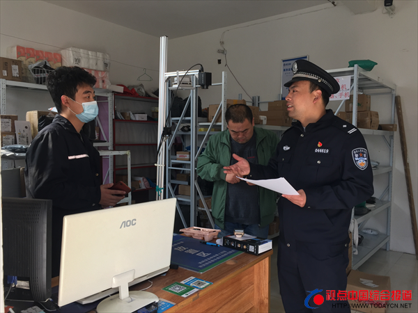 河南：焦作市公安局中站分局多措并举开···