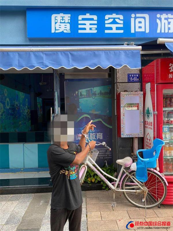 福建：将乐公安15小时内破获11起盗···