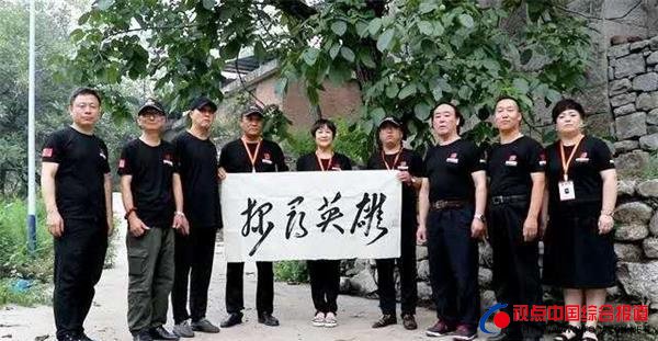 《为人民服务》全国巡展团以实际行动纪···
