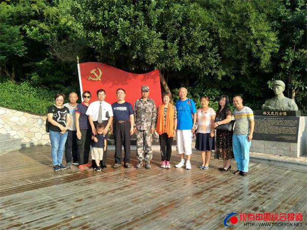 《为人民服务》全国巡展团以实际行动纪···