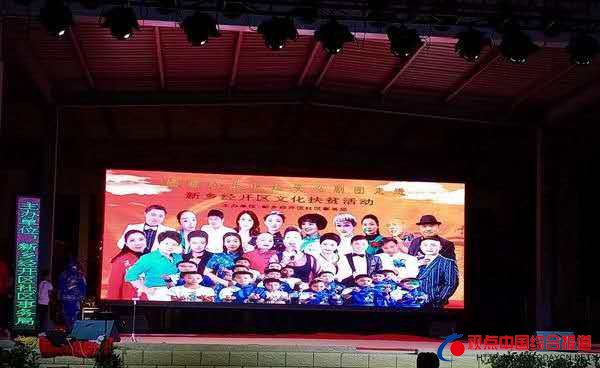 河南新乡：文化扶贫暖人心 新乡经开区···