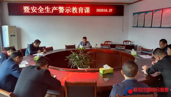 江西：玉山召开十九届五中全会期间安全···