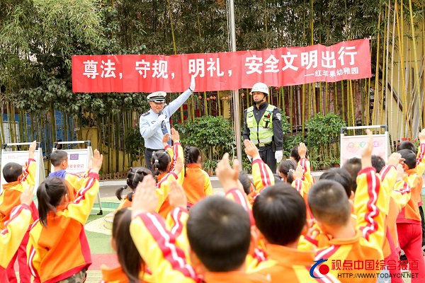福建：武夷山交警走进幼儿园