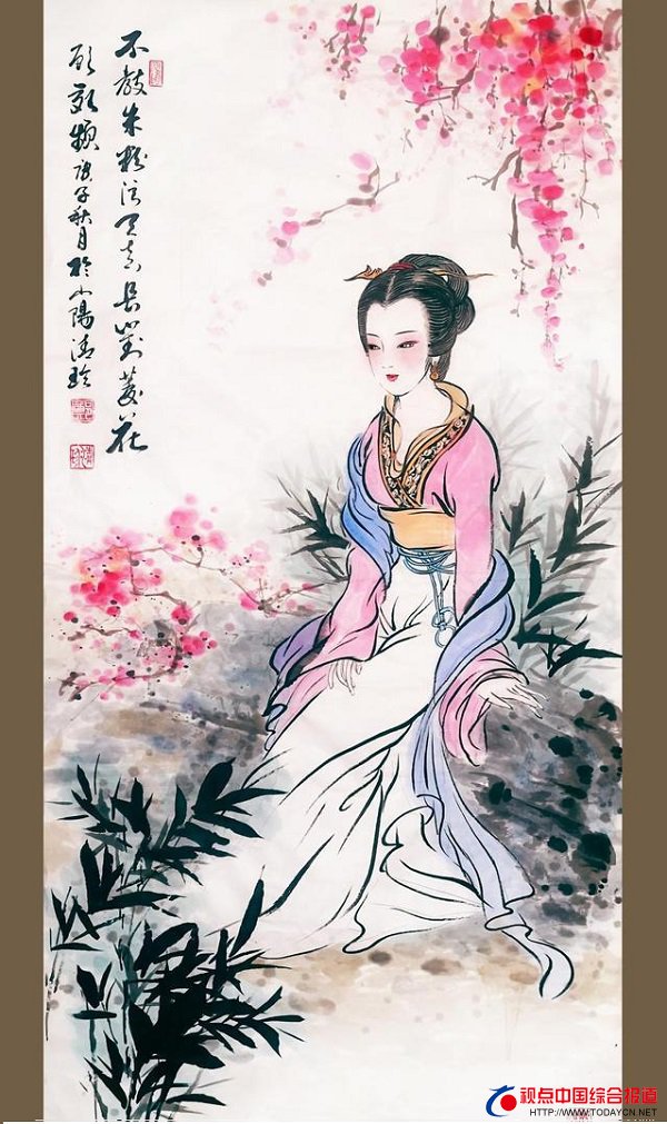 郑清珍仕女画
