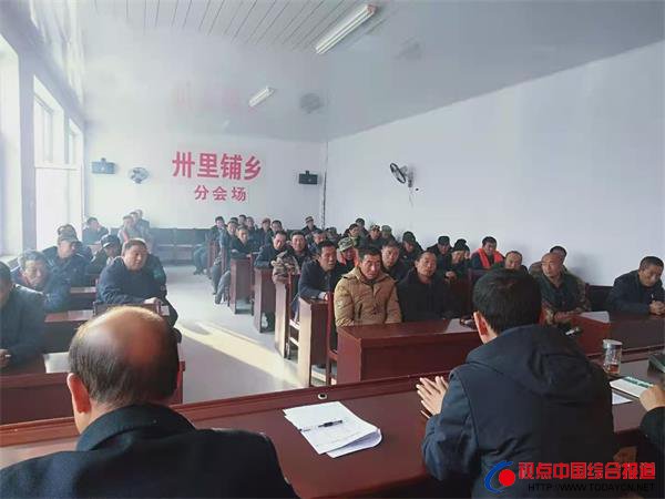 抓早抓小早行动 早防防小保安宁