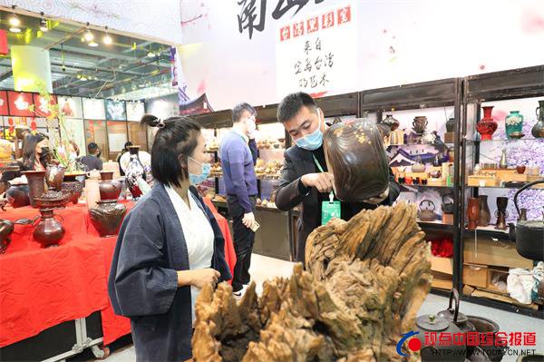 缘聚武夷 茶和天下
