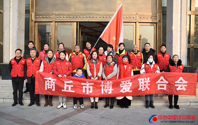 博爱·张弓老酒慈善基金”对宁陵县两户···