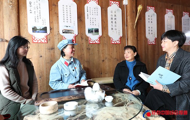 福建武夷山创办农家红色文化宣传点