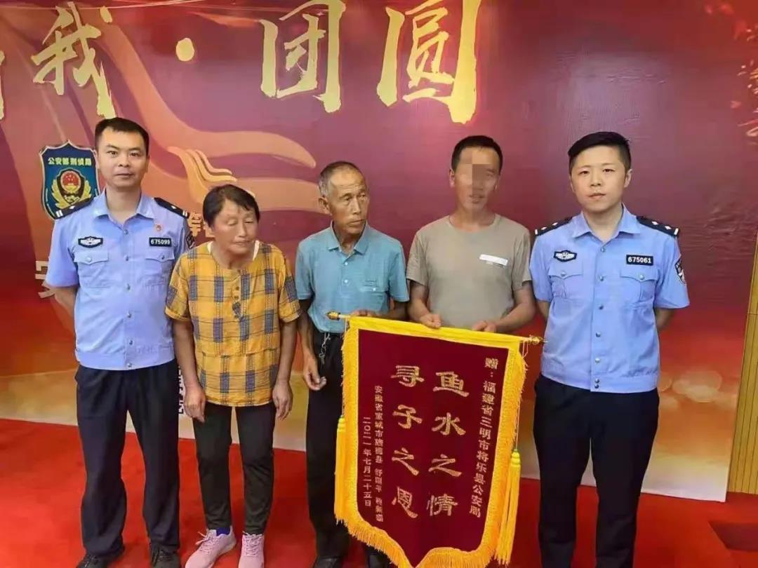 34年了，我们家终于可以吃上团圆饭了