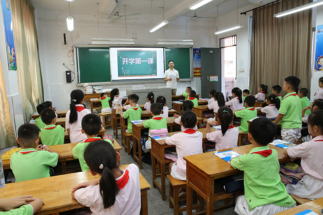 福建：传承优秀历史文化 武夷山上好新···