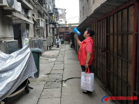 河南平顶山：消除安全隐患，营造安全环···