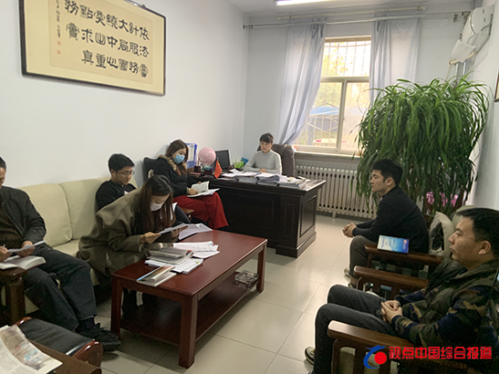 牧野区审计局开展专题学习会议