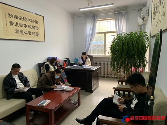 牧野区审计局开展 《习近平谈治国理政···