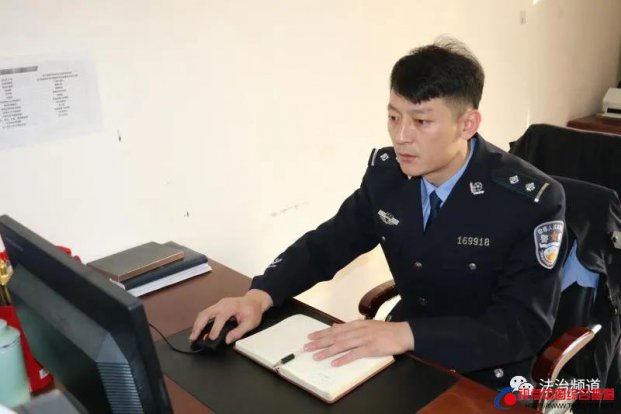 河南商丘：刑侦尖兵刘志同