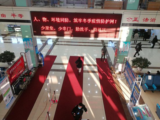 汤原“五筑牢”建立政务服务防控“安全···