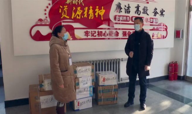 黑龙江望奎：鹏程大药房向望奎县自然资···