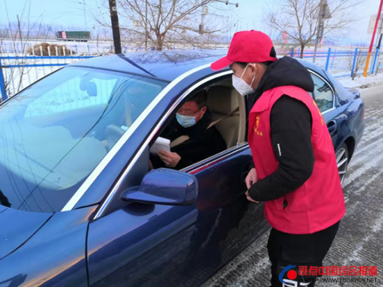 新时代文明实践志愿者    守好胜利···