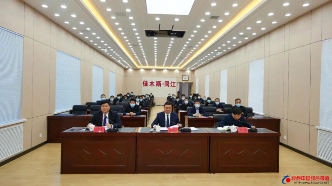 黑龙江省同江市 云上签约 触屏“握手···