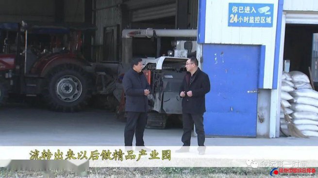志愿铭！江苏好人袁顺清以己之力助力脱···