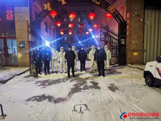 黑龙江望奎：探访社会保险经办服务中心···