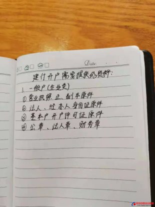 河南许昌：政府耍赖恶意拖欠农民工工资