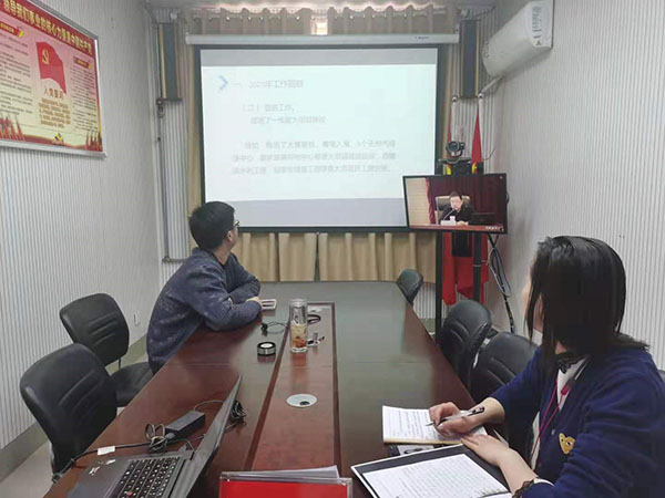 牧野区审计局学习2021年重点工作任···