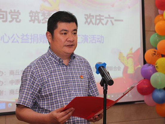 商丘市博爱联合会在商丘市残联康教中心···