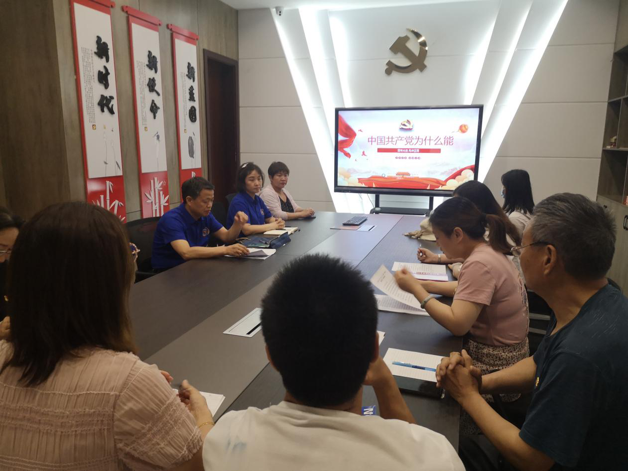 洛龙区应急局开展庆祝建党100周年“···